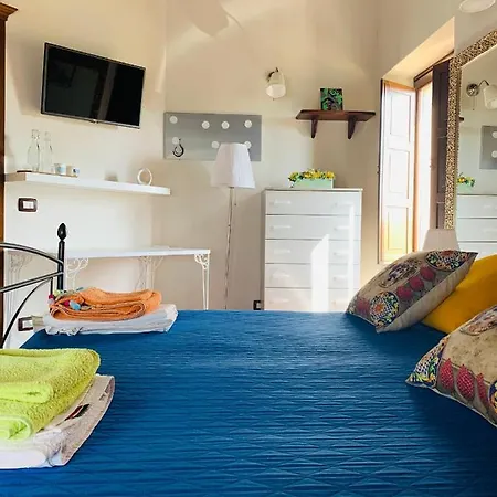 Il Casale Di Luisa 4* Módica