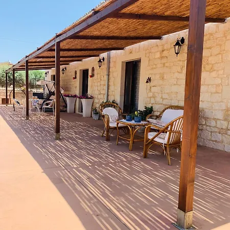 Il Casale Di Luisa 4* Módica